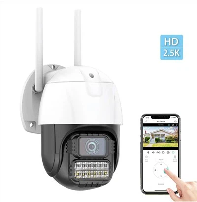 Caméra de vidéosurveillance extérieure sans fil